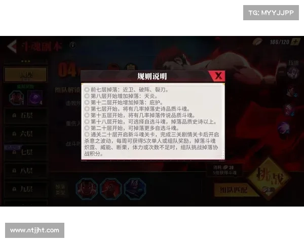 连招技巧在街霸对决中的关键作用及其对胜负的决定性影响分析 连招技巧在街霸对决中的关键作用及其对胜负的决定性影响分析