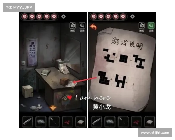 如何快速通关十三号病院游戏技巧与策略全解析 如何快速通关十三号病院游戏技巧与策略全解析