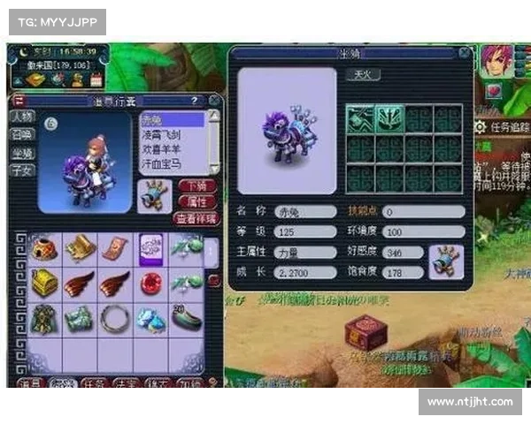 传奇汗血宝马在梦幻西游中的永恒传承与精细培养之道 传奇汗血宝马在梦幻西游中的永恒传承与精细培养之道