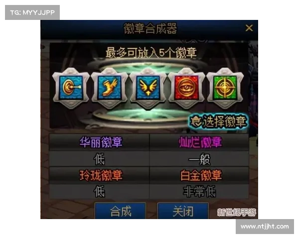 如何选择地下城角色的最佳加点方案和提升策略解析 如何选择地下城角色的最佳加点方案和提升策略解析