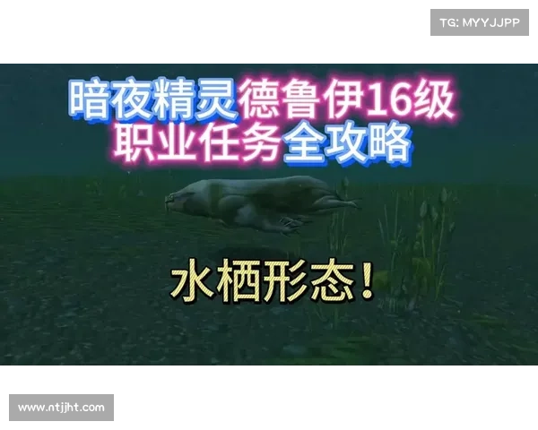 辛多雷宝珠在魔兽世界中的关键作用与深远影响解析 辛多雷宝珠在魔兽世界中的关键作用与深远影响解析