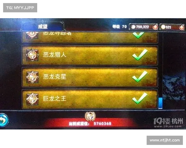 永恒战士2无双战神兑换码使用技巧详解 永恒战士2无双战神兑换码使用技巧详解