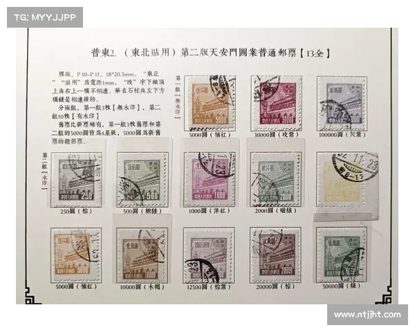 北京国安前身大揭秘那些你从未听说过的历史与背后故事